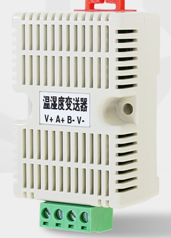 温湿度变送器 XM1800B